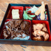 Teriyaki Beef Deluxe Bento Box
